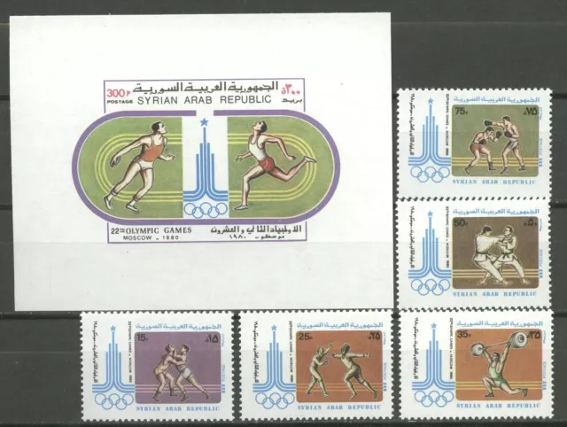 Olympiade, Olympic Games 1980 - Syrien - ** MNH