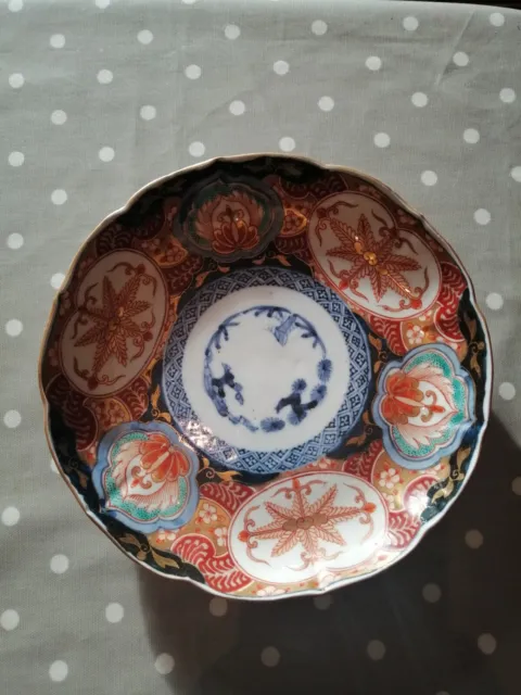 Japanese / Chinese Imari Plate