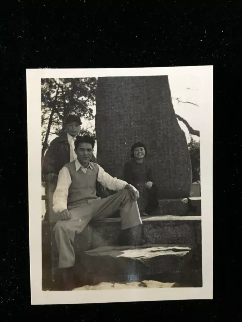 #3704 Japanese Vintage Photo 1940s / Man girl boy stone monument trees scenery