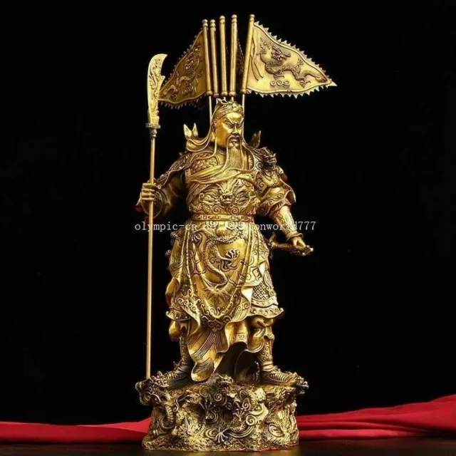 14 inch brass home feng shui the Military God of Wealth nine dragon Guan Gong