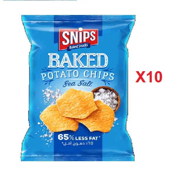 Snips salt Chips 35gm X 10 pack HALAL حلال