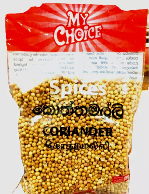 Coriander Seeds(Grade A) 100% Natural Organic Herbal Spices Corian drum Sativum