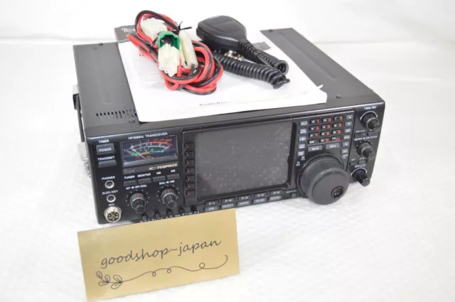 ICOM IC-756PROII HF 50MHz 100W All Mode Transceiver Expanded to 7MHz Tested