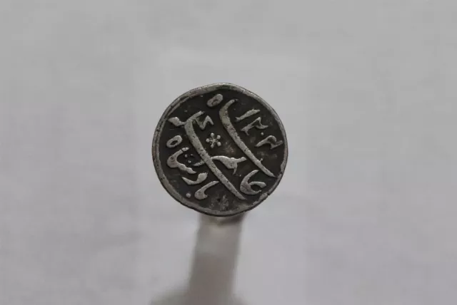 🧭 🇮🇳 India Bengal 1/4 Rupee Ah1204 Year 19 Silver B55 #K3042 2