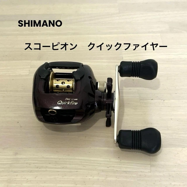 SHIMANO SCORPION QUICK Fire Left $182.14 - PicClick CA