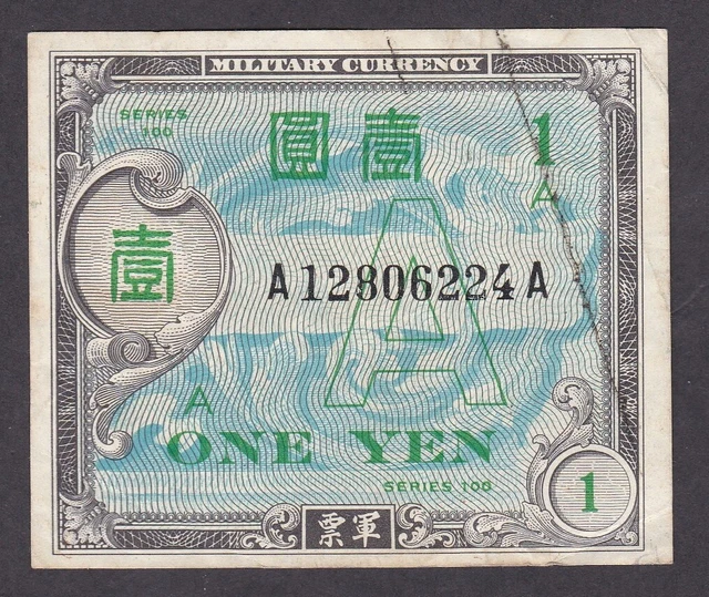 [CIR] "A" underprint 1946 Japan 1 [A12806224A]