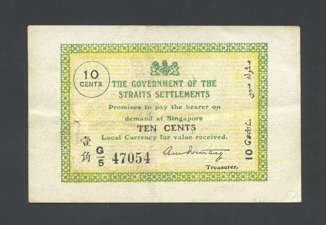 STRAITS SETTLEMENTS 10 cents 1919 Krause 6c VF-EF Malaya Banknotes