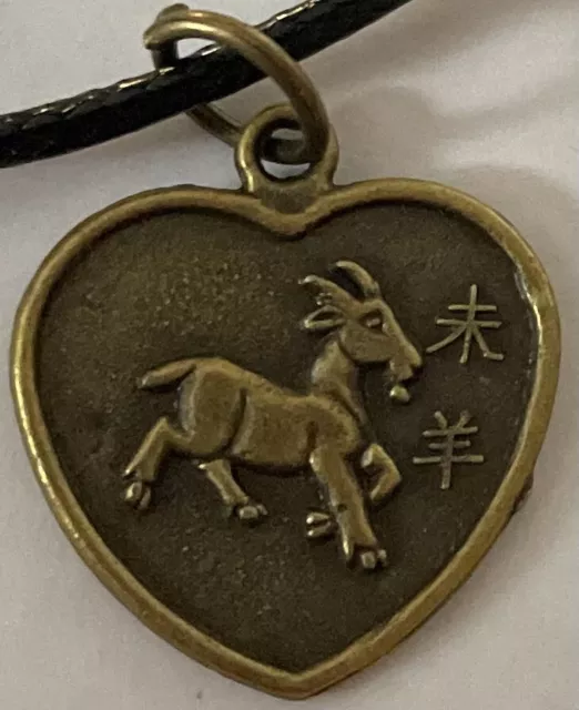 CHINESE  ZODIAC  GOAT   NECKLACE ~~ (Great Christmas Gift)