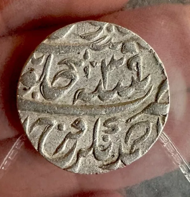 Indian State Silver Rupee XF