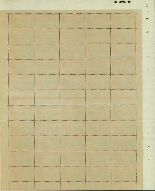 French Guiana 1939- MNH stamps. Yvert Nr.: 160. Sheet of 50... (EB) AR1-01188 2