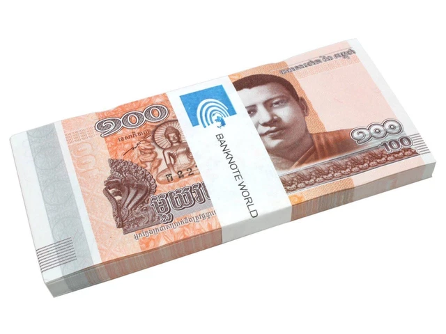 Cambodia 100 Riels, 2014, P-65, UNC X 100 PCS Bundle Pack