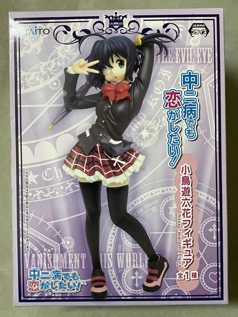 Love, Chunibyo & Other Delusions Rikka Takanashi Figure Taito from