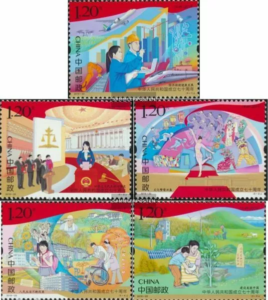 Volksrepublik China 5132-5136 (kompl.Ausg.) postfrisch 2019 70 Jahre Volksrepubl