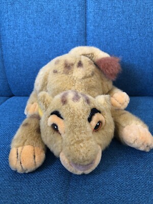 Roi Lion Bebe A Vendre Picclick Fr