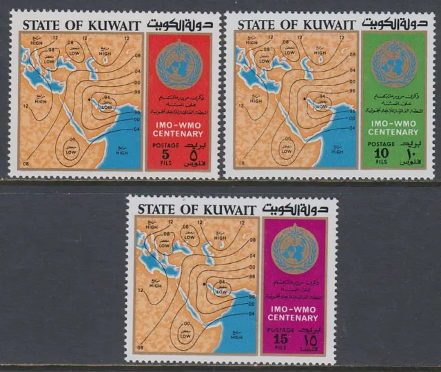 Kuwait 1973 ** Mi.571/73 Meteorologie Meteorology Wetter Weather Karte Map