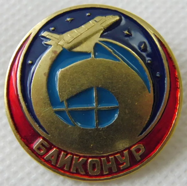 Baikonur Kosmodrom Buran sowjetisches Space Shuttle russisches Messing Pin Abzeichen 3 cm