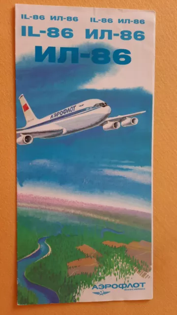 Prospekt Aeroflot Soviet Airlines IL-86 ИЛ-86 (russisch, englisch)