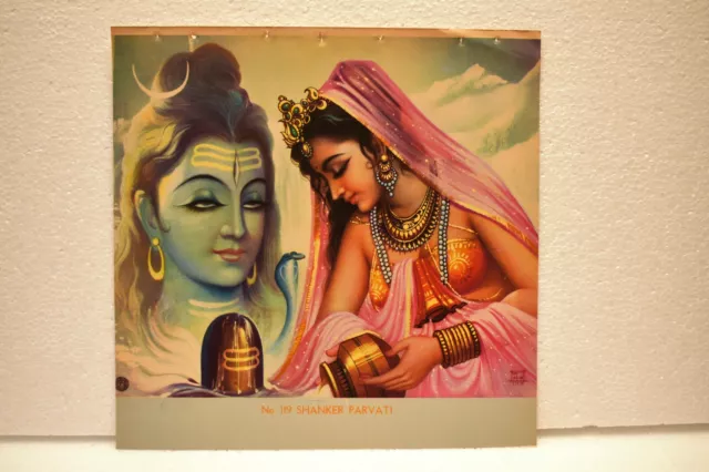 Vintage Lithograph Print Shankar Parvati Hindu Mythology Calendar Art By Nand "