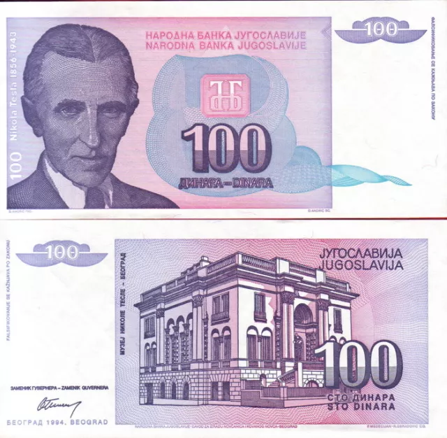 YUGOSLAVIA - 100 Dinara 1994 Nikola Tesla FDS UNC