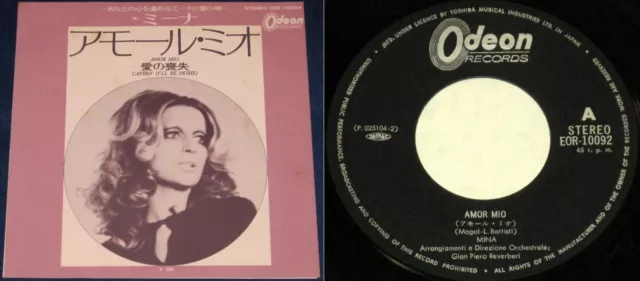 MINA MAZZINI VG+/VG- Odeon EOR-10092 "Amor Mio" RARE Japan only 7" AUG-1972