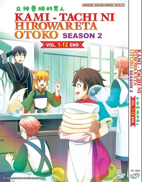 ANIME DVD KAMI-TACHI ni Hirowareta Otoko 2nd Season (By the Grace of the  Gods) $36.22 - PicClick AU