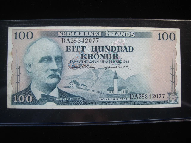 Iceland 100 Kronur 1961 P44 Islands Sharp 2077# Currency Bank Banknote Money