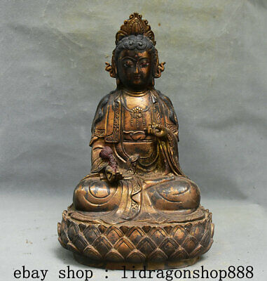 13,6" Ancien Chine Bronze Doré Siège Kwan-Yin Guan Yin Bodhisattva Déesse Statue