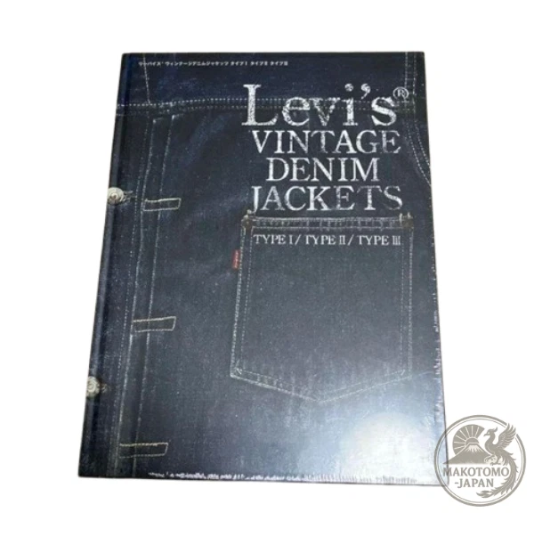 THE501XX & VINTAGE DENIM JACKETS 2冊セット 81r9yg82MsL._AC_SY200_QL15_.jpg