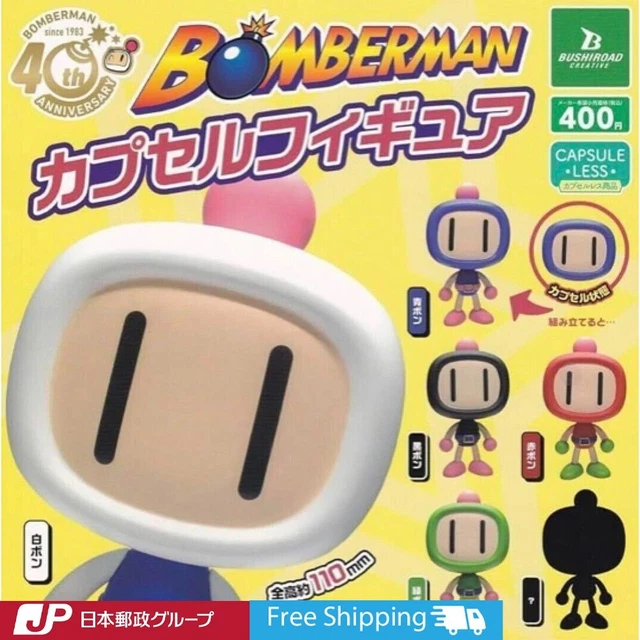 NEUF TSUMIKOBAKO [LOT complet de 10 types] jouet capsule Gacha EUR 62