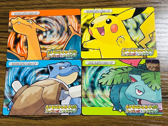 CHARIZARD VENUSAUR BLASTOISE Pokemon Battle Card e FIRERED & LEAFGREEN