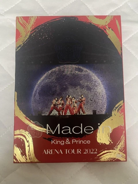 King & Prince/ARENA TOUR 2022～Made in～〈… ヨドバシ.com - King & Prince ARENA TOUR 2022 ～Made in