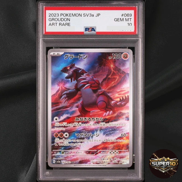 PSA 10 GROUDON AR 069/062 Art Rare Raging Surf 2023 Pokemon card