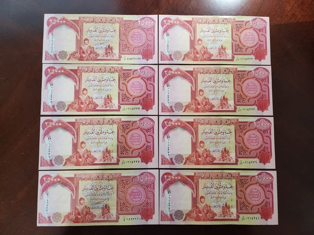 200,000 IRAQI DINARS IQD - ( 8 Banknotes ) AU-UNC .