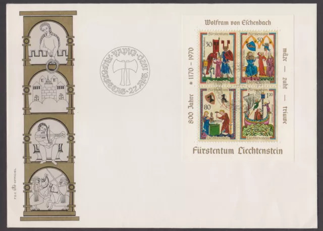 Liechtenstein - 1970 Medieval Singers - Ms - Fdc