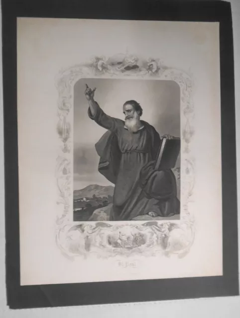 St.Paul , Par Johnson & Fry mid-19th Siècle Gravure