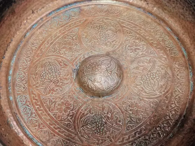 Antique Ottoman Emblem Dish Vintage Rare Bronze Beautiful Ancient Decorations