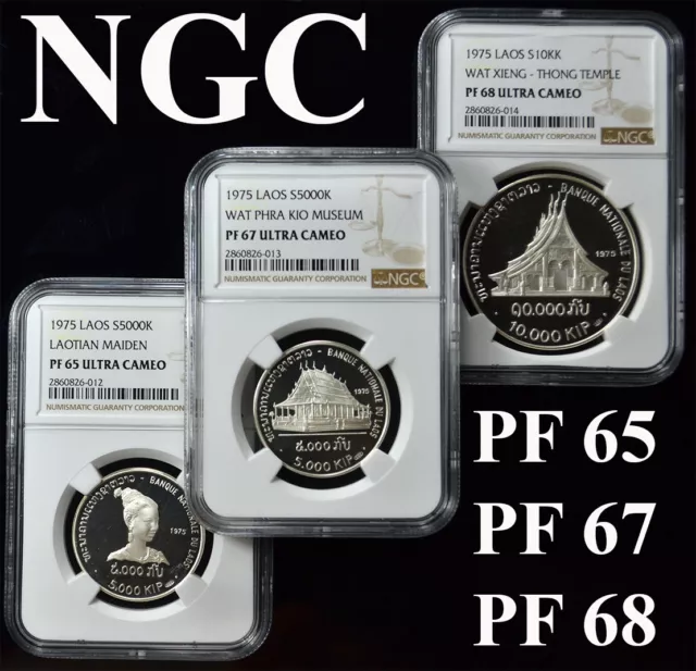 LAOS 1975 Savang Vatthana 3-Piece Silver Set NGC PF65-67-68 Free Shipping