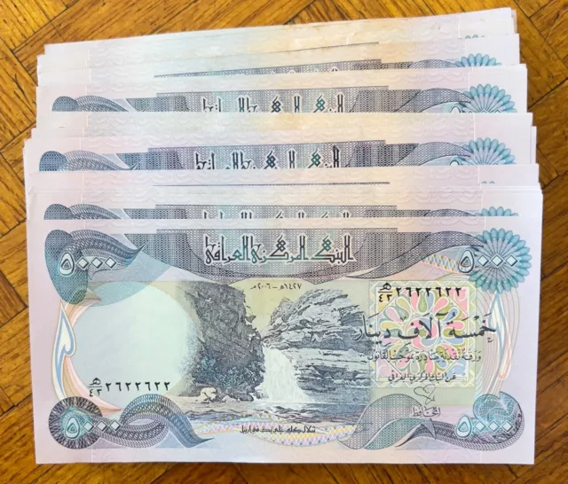 100 x 5000 Iraqi Dinar Banknotes | 500,000 IQD - About Uncirculated (UNC-1) #2