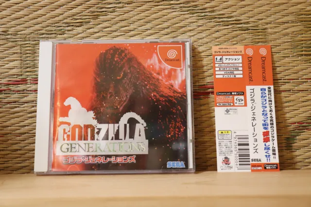 Godzilla Generations w/spine card Dreamcast DC Japan Very Good Condition!