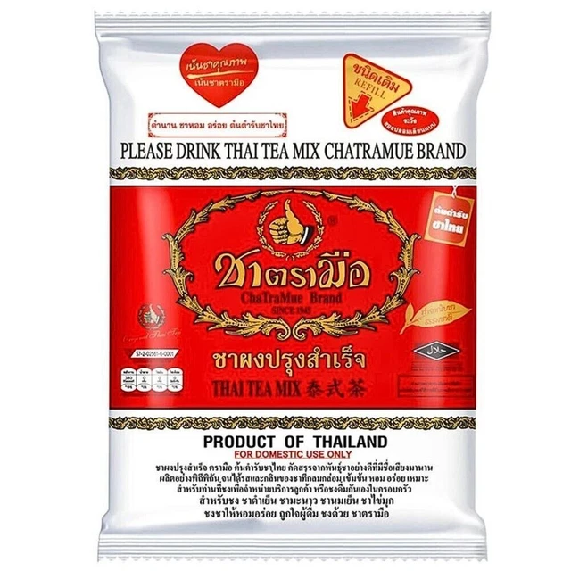 Number One Chatramue CHATRAMUE ORIGINAL THAI Tea Iced Milk Number One Brand HALAL Red Hot ...