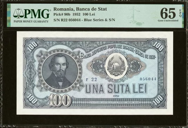 Romania 100 Lei 1952 Pick-90b GEM UNC PMG 65 EPQ