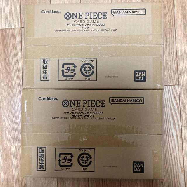 Carta One Piece P-080 Rufy 2024 Edizione Cinese Holo Foil - Quasi Nuova, Da Collezione! - Foto 5