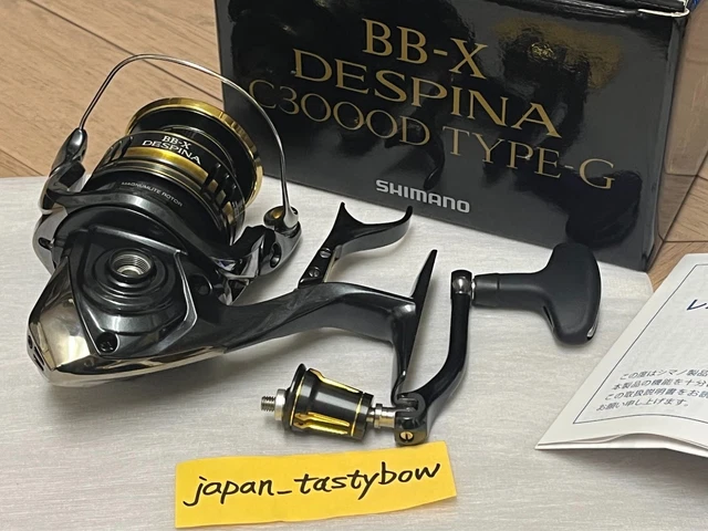 SHIMANO 23 BB-X Despina C3000D TYPE-G Lever-break Reel Fishing