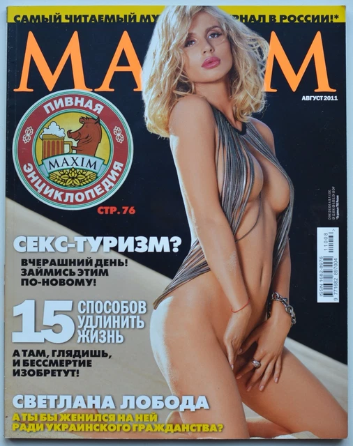 Erotik porno film Boshqa odamlarning xotinlari