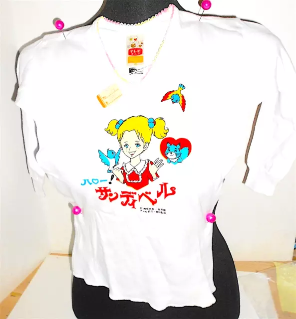 HELLO! SANDYBELL (Halo! Sandiberu) 80s Japan baby t-shirt - maglietta bimba