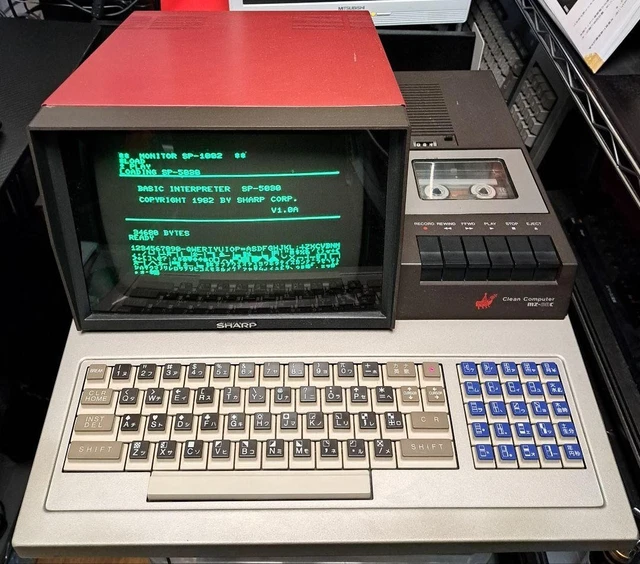 SHARP MZ-80C VINTAGE Retro Computer Clean Computer Rare USED[Good