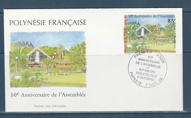 POLYNESIE FRANÇAISE ENVELOPPE 1er Jour "Danseuse Tahitienne" 14/05/1964