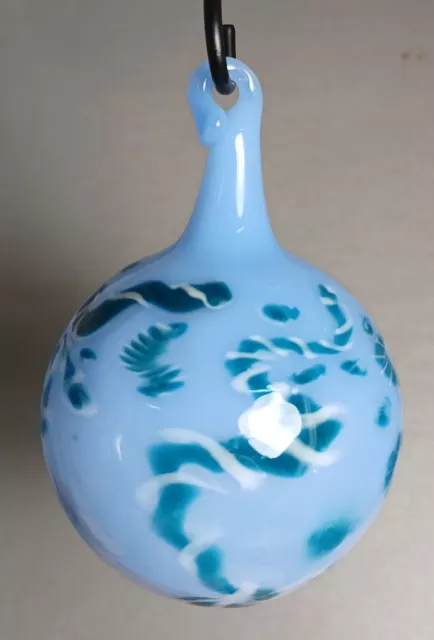 Hand Blown Glass Ornament Ball . Self Representing Artist (SRA)