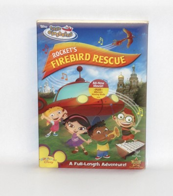 LITTLE EINSTEINS ROCKETS Firebird Rescue Playhouse Disney DVD Complete