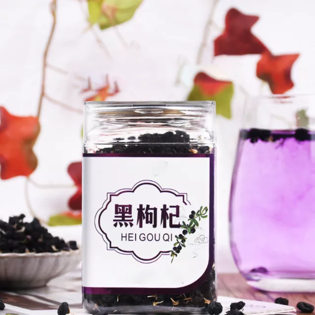 Black Wolfberry Tea Canned Dried Black Wolfberry Goddess Health Preserving HG